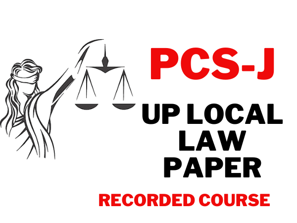 UP Local Law (Judiciary)